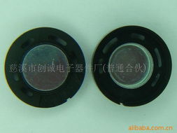 慈溪市创诚电子器件厂（普通合伙） 专业电子元器件制造与盆架产品系列概览