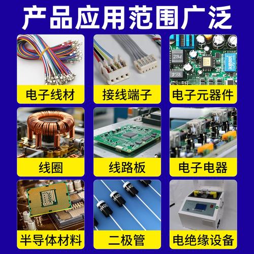 卡夫特k-6704ms电子白胶汽车线路板线束线圈端子电路板电子元器件半导